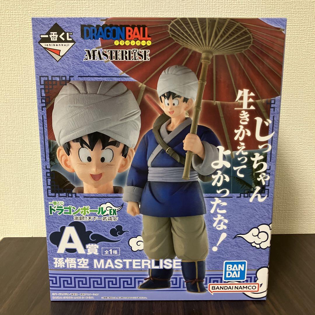☆新品未開封☆ ドラゴンボール 一番くじ 悟空 チチ ラストワン