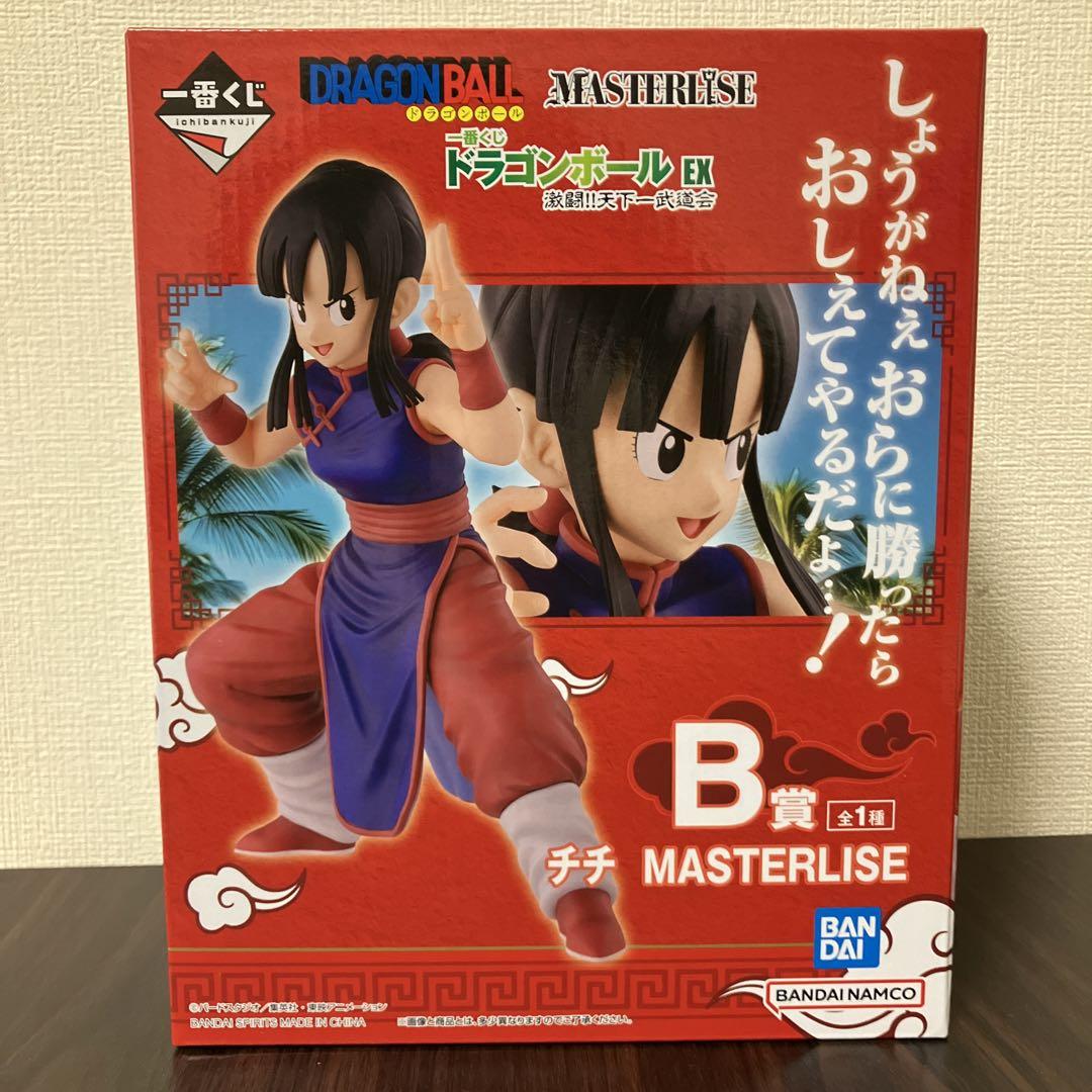一番くじ ドラゴンボール 孫悟空　チチ　フィギュア フィギュア専門店 -ソダチトイズ / 一番くじ ドラゴンボールEX