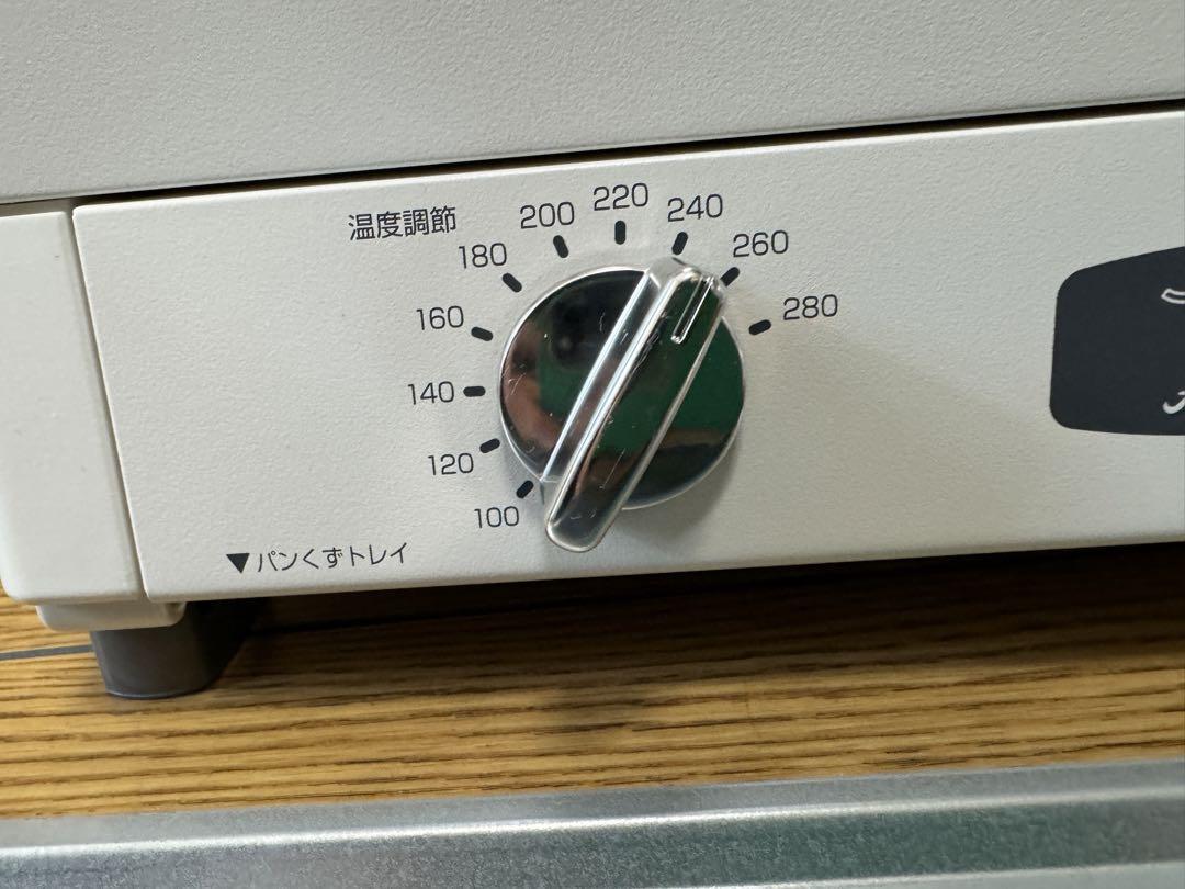 美品 アラジン Aladdin グラファイト トースター AET-GS13C