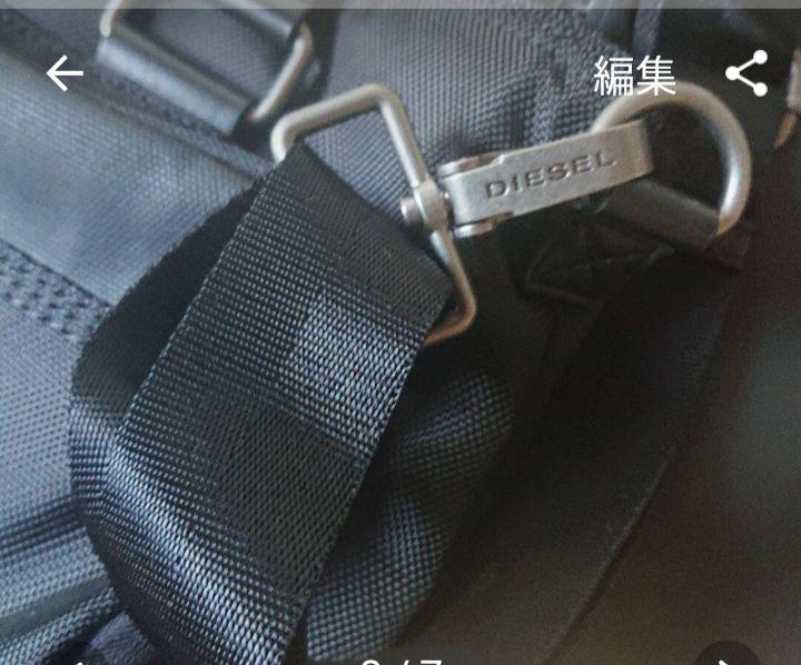 ディーゼル　diesel 　バッグ