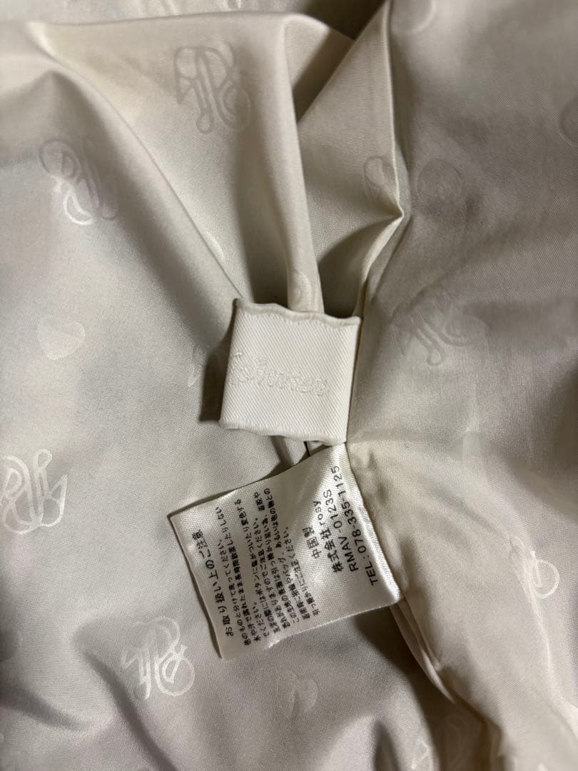 ロージーモンスター