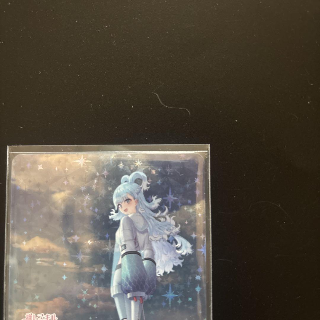 ほろこぼ・かなえる our