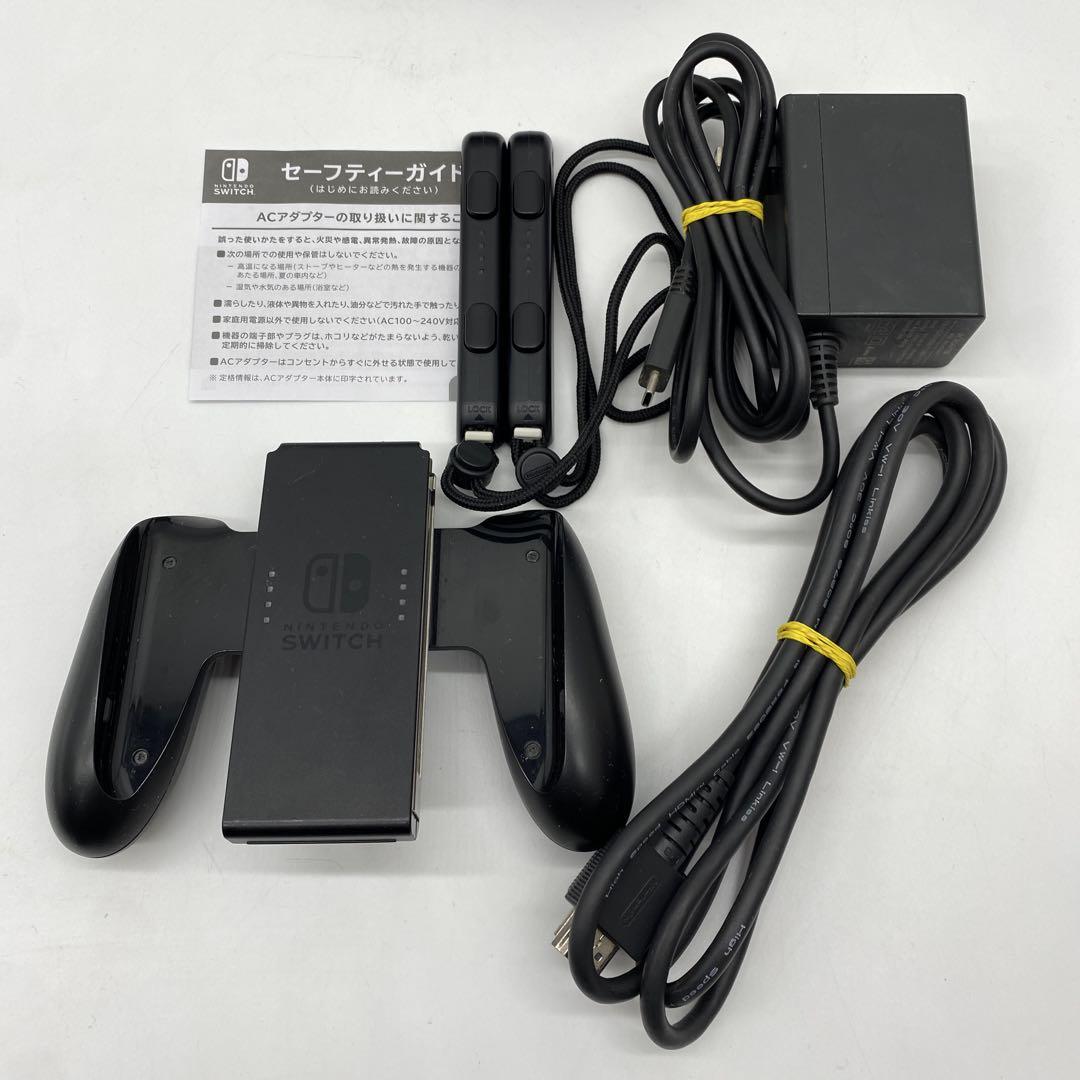 新品未開封 Nintendo Switch 本体 グレー ニンテンドースイッチ