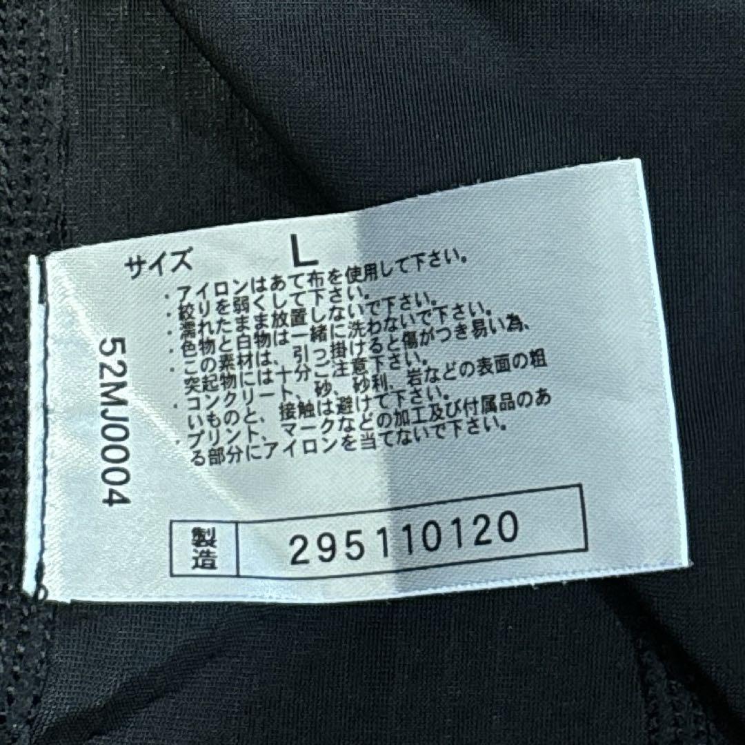 値下げ不可】【試着のみ】ミズノ バイオギア アンダーシャツ