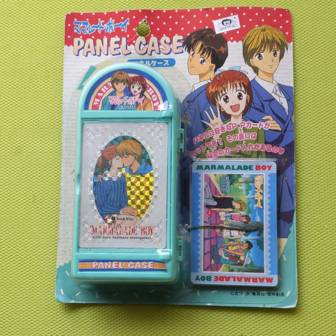 メルカリ マーマレードボーイ キャラクターグッズ 1 700 中古や未使用のフリマ