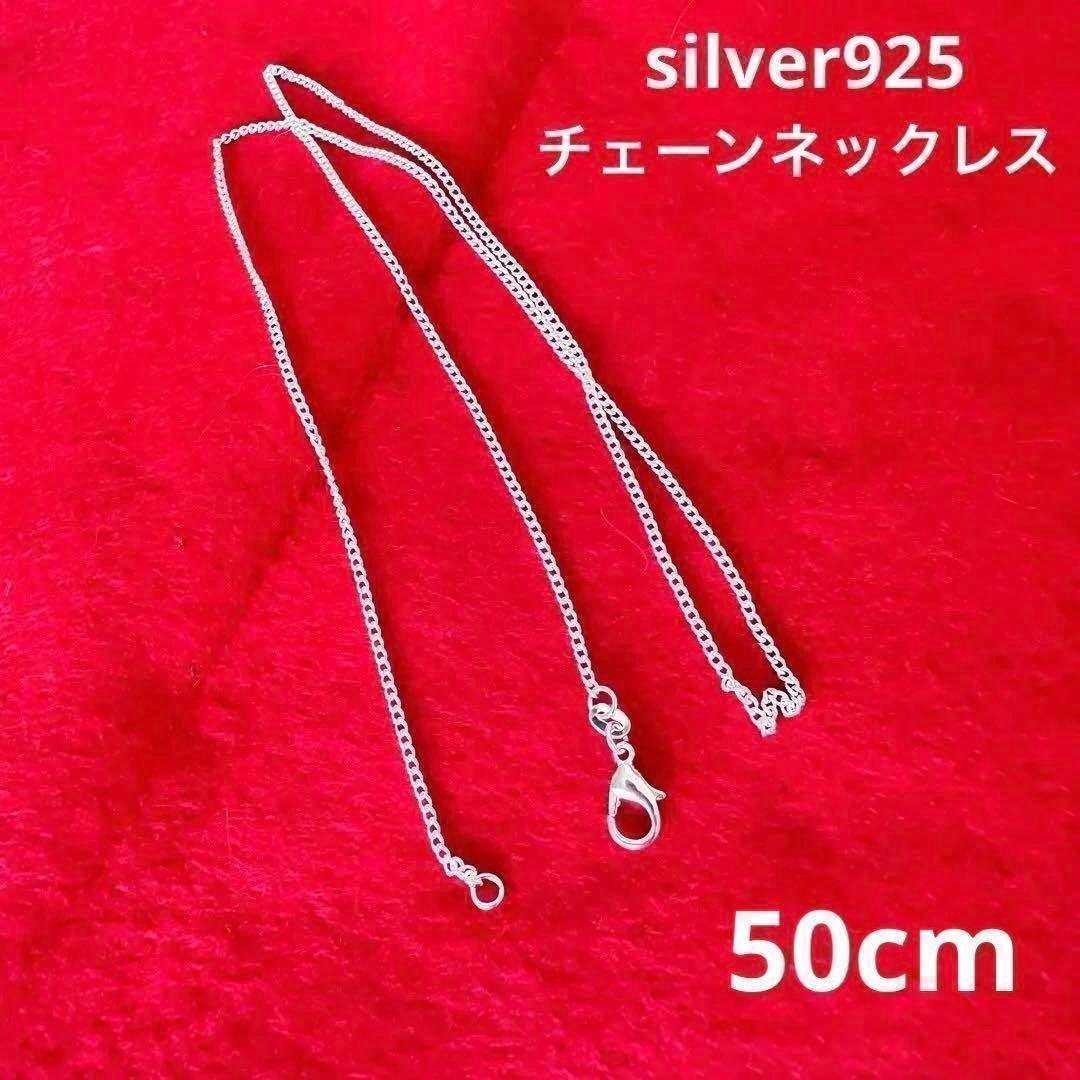 リクエスト