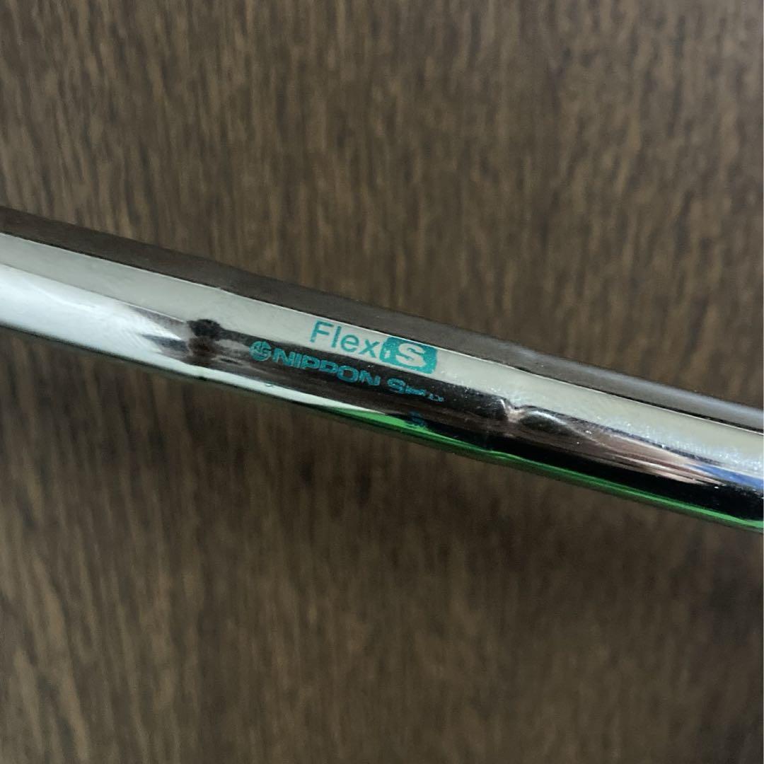 UW フレックスS