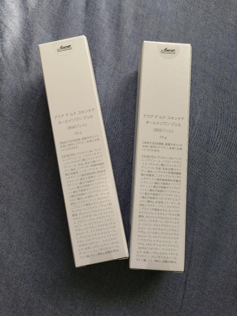 ホワイト系最大10%OFFクーポン 【新品・未開封】2本セットアクアドルナ スキンケアオールインワンジェル 美容液 コスメ・香水・美容ホワイト系¥9,900-mantacomsrl.com ホワイト系最大10%OFFクーポン 【新品・未開封】2本セットアクアドルナ スキンケアオールインワンジェル 美容液 コスメ・香水・美容ホワイト系¥9,900-mantacomsrl.com