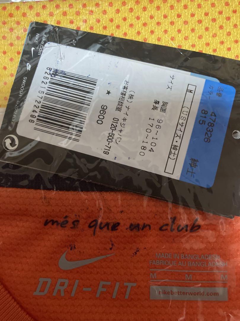 NIKE バルセロナ ユニホーム US Mサイズ 未開封品 - メルカリ
