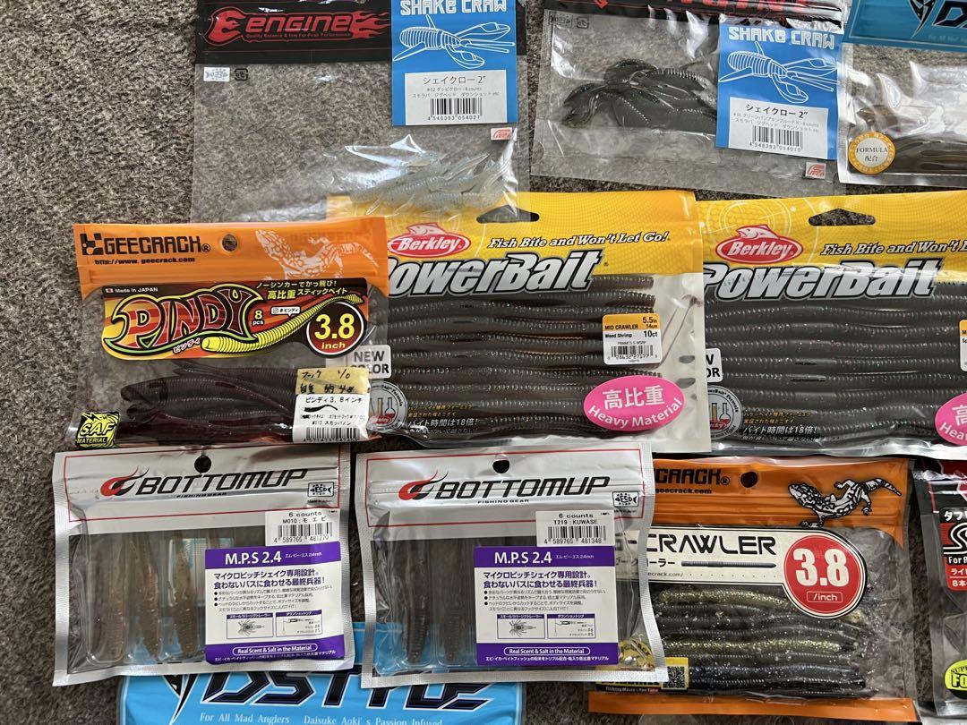 送料無料！早い者勝ち！バス釣り有名メーカーワーム類、大量まとめ売りセット！②