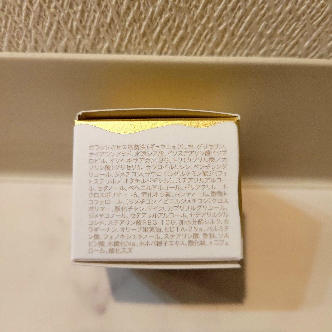 SK-II LXP金継ぎエッセンス30ml.LXP金継ぎクリーム8g