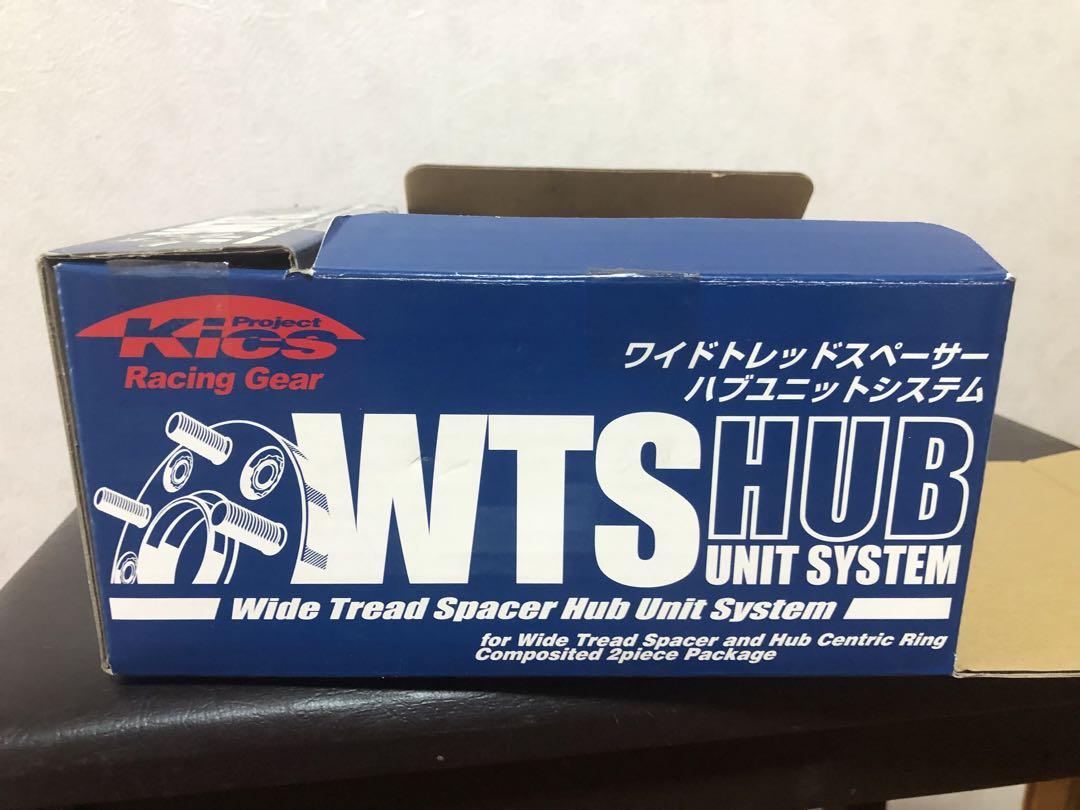 協永産業ワイドトレッサー