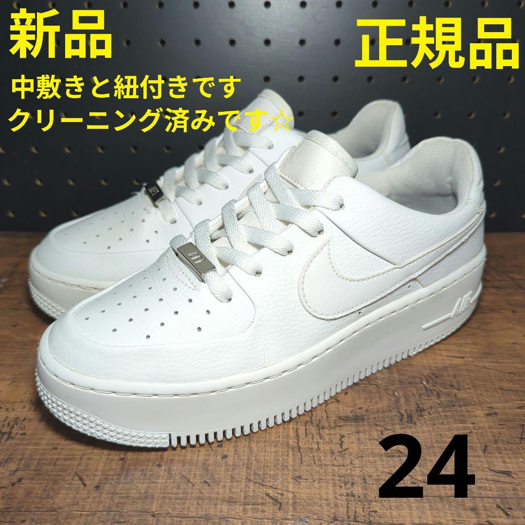 【24cm中古】ナイキ エアフォース1 ロー ホワイト 24cm中古】ナイキ エアフォース1 セージ ロー ホワイト - メルカリ