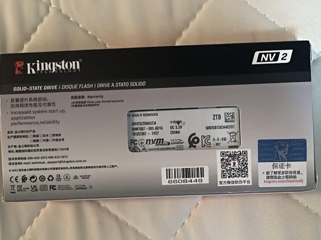 未開封 KINGSTON Nv2 Nvme M2 Ssd 2tb