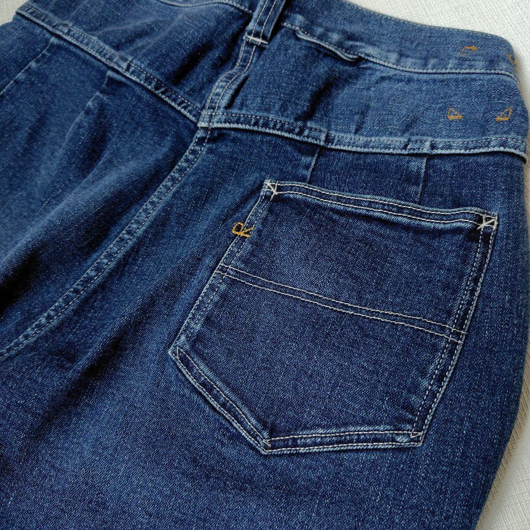 45R 45rpm ライ麦デニムストレッチの桃比女 星2