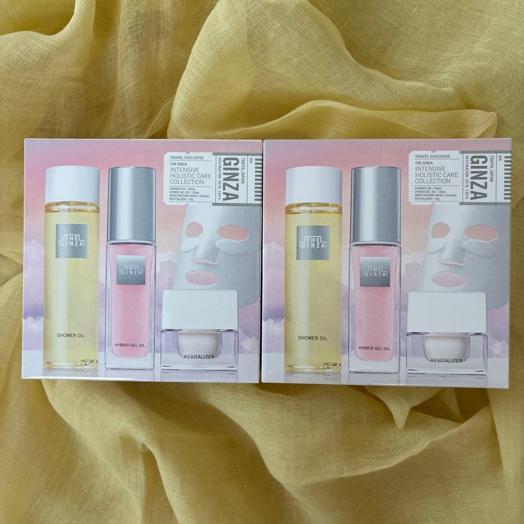 ★お値下げ★ザ・ギンザ インテンシブ ホリスティック ケア コレクション 2個