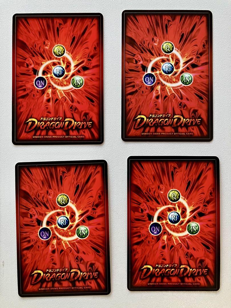 美品　ドラゴンドライブ　ライコーオー　センコークーラ　カード　チビスケ