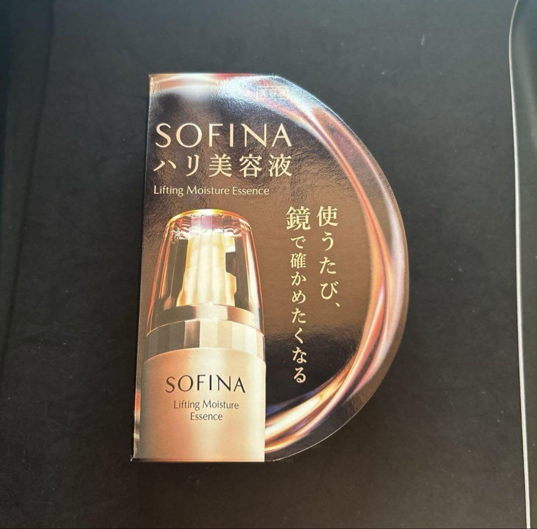 ソフィーナ　ハリ美容液　40g