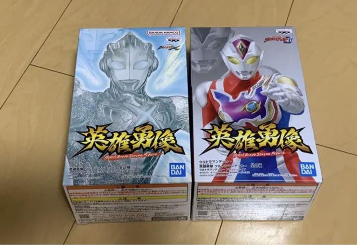 英雄勇像 ウルトラマンセット - メルカリ