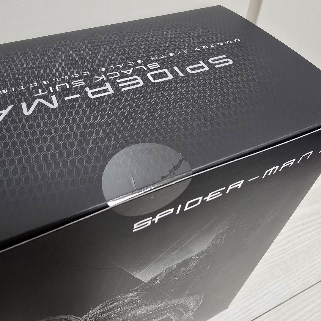 ★新品未開封★ スパイダーマン3/ムービー・マスターピース ブラックスーツver