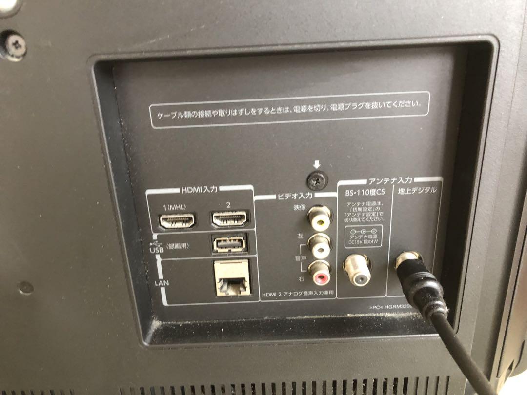 東芝　液晶テレビ　32インチ　人気モデル