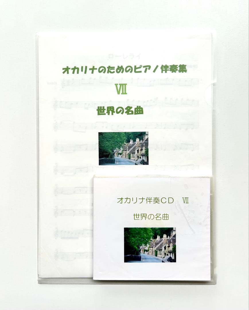 haru様 リクエスト 6点 まとめ商品 haru様 リクエスト 6点 まとめ商品