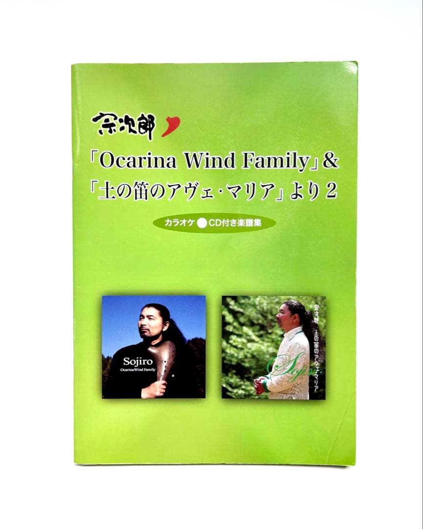 haru様 リクエスト 6点 まとめ商品 haru様 リクエスト 6点 まとめ商品