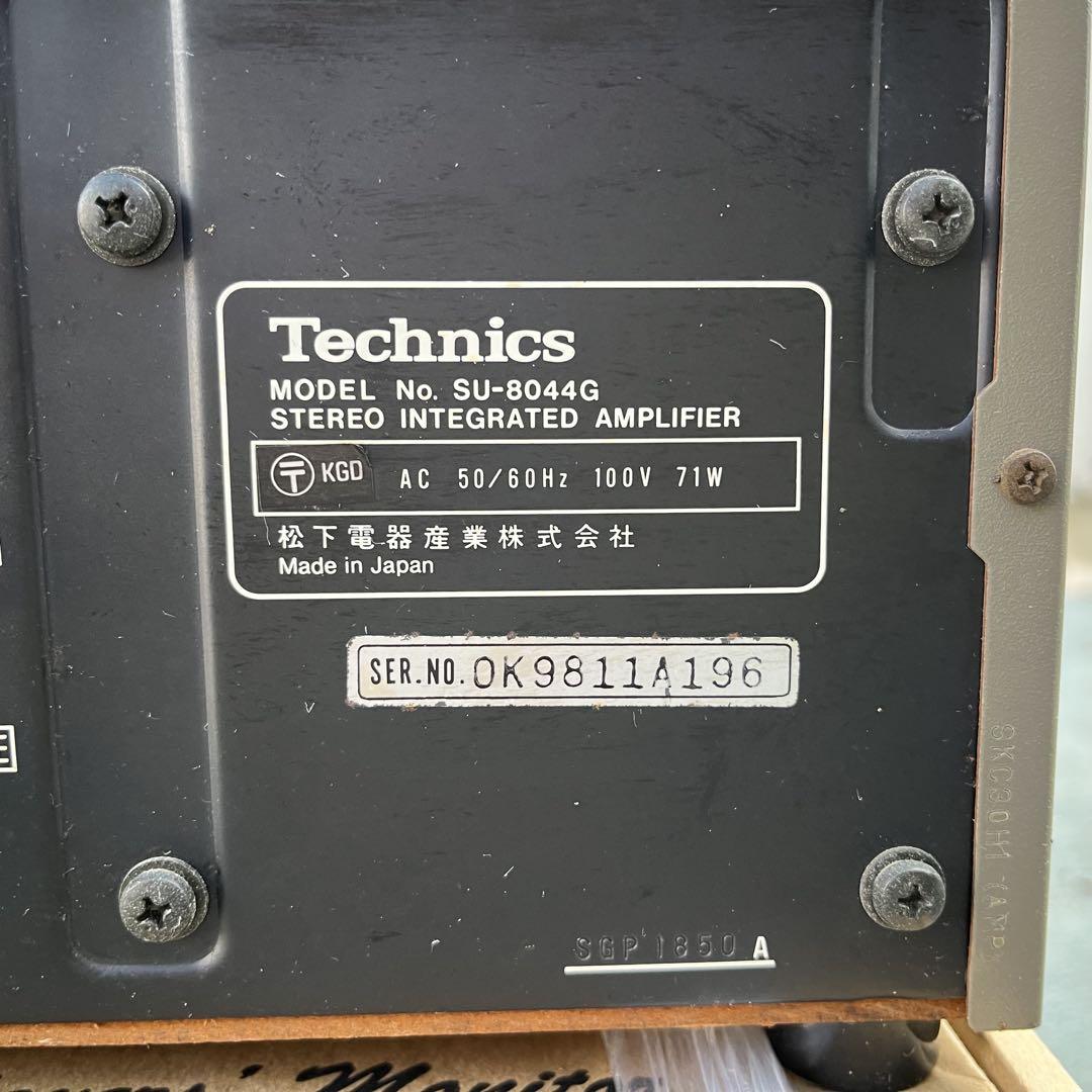Technics SU-8044Gステレオアンプ M33Gカセットデッキ セット