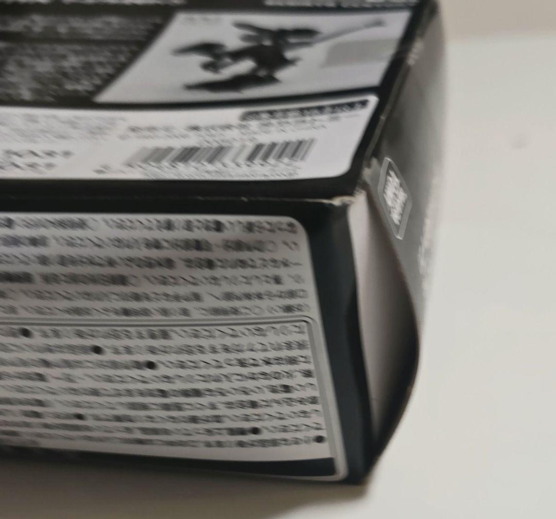 ゲーター 暗黒軍仕様