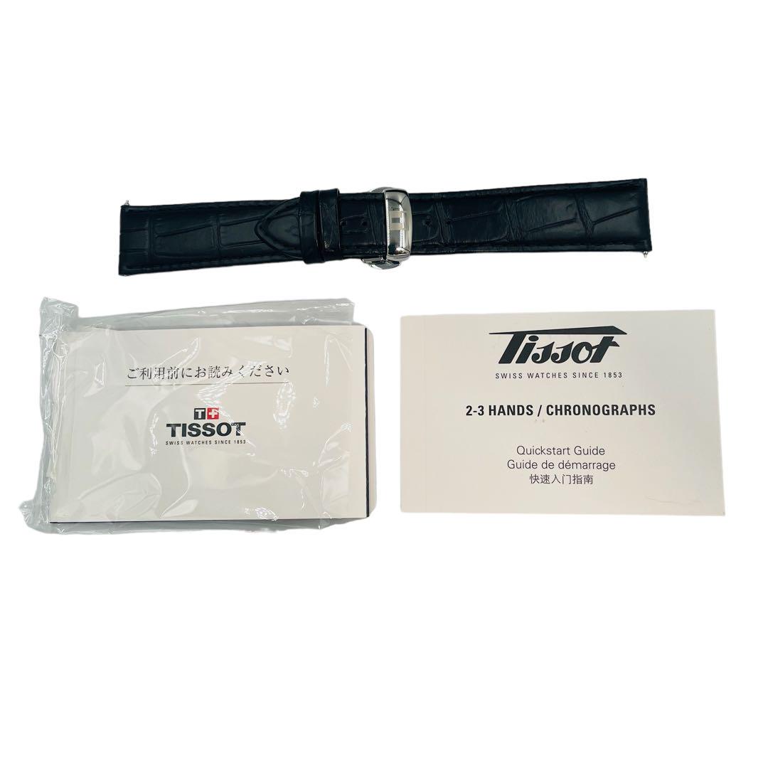 ティソ TISSOT 日本限定300セット T120407A シースター1000