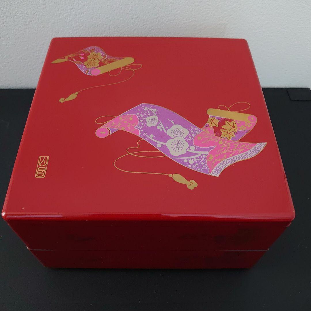 重箱赤2段漆器