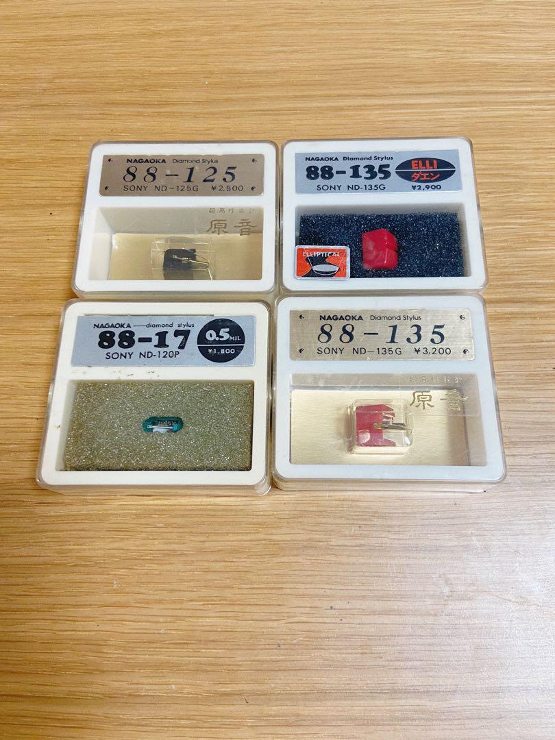 NAGAOKA レコード針 88-125、88-17、88-135×2 - メルカリ