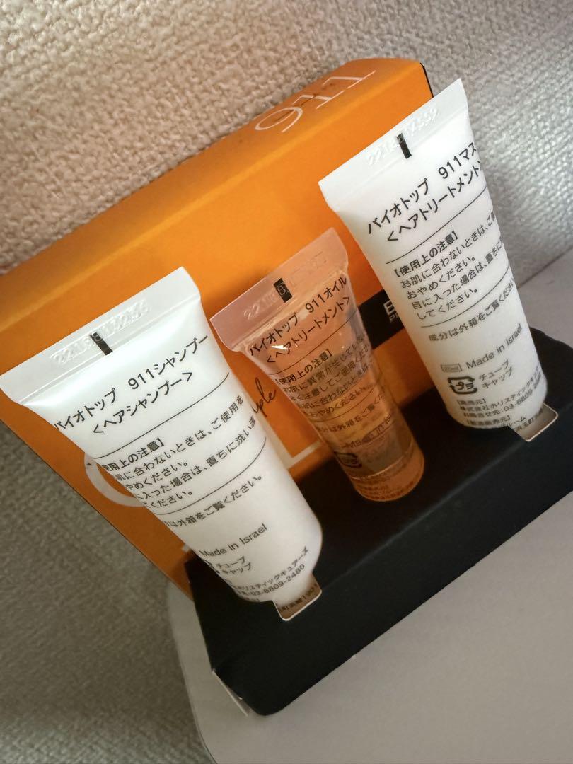 BIOTOP 911 ヘアマスク & シャンプー セット バイオトップ 911 シャンプー&ヘアマスク&ヘアオイル セット