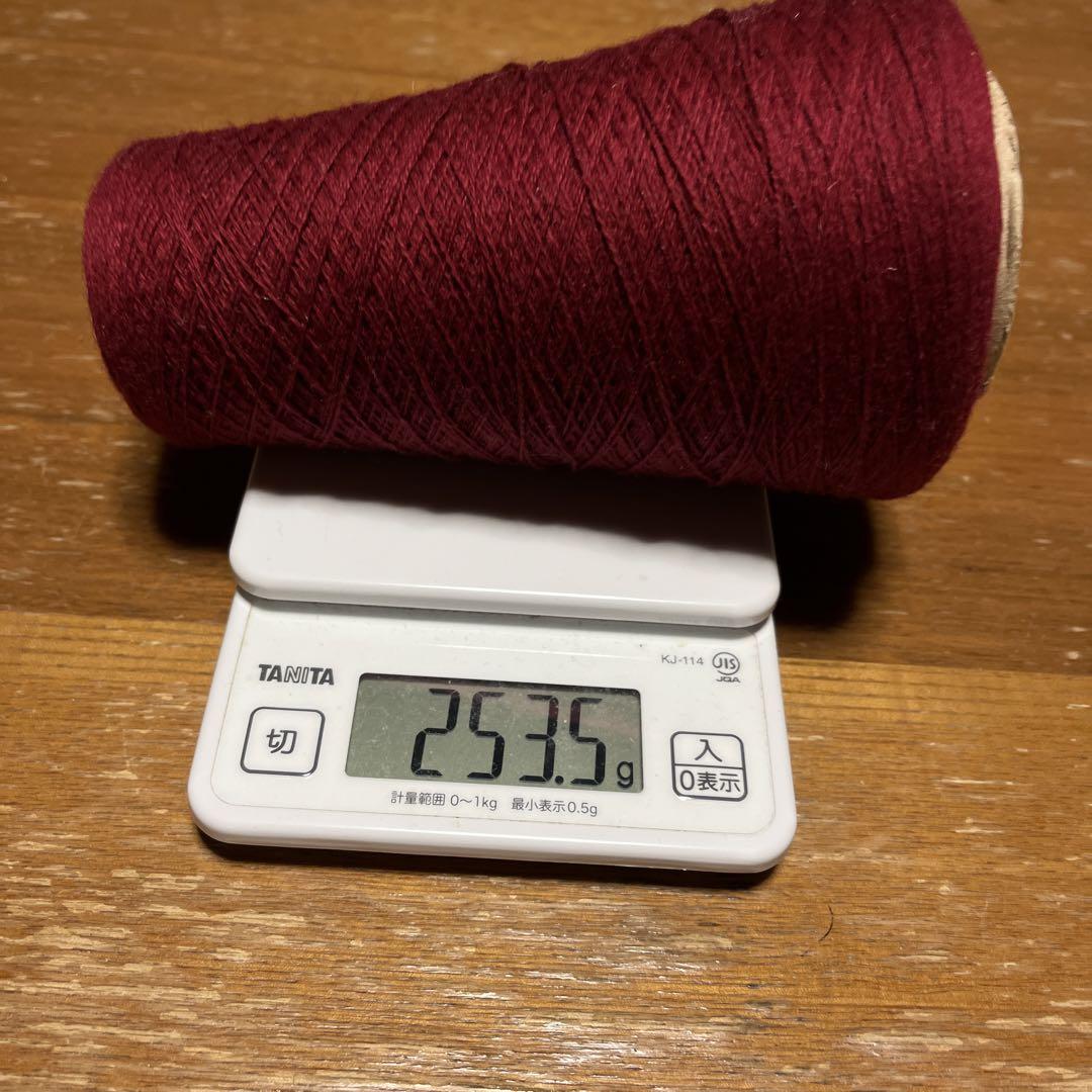 コーン巻きカシミア100%4本1120g(コーン含)