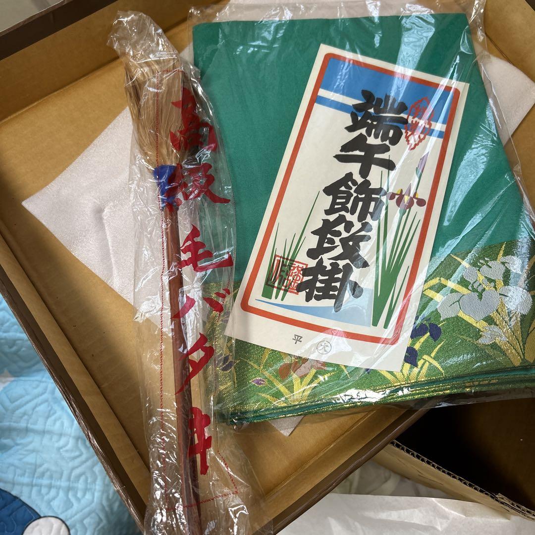 御鎧飾り　新品未使用