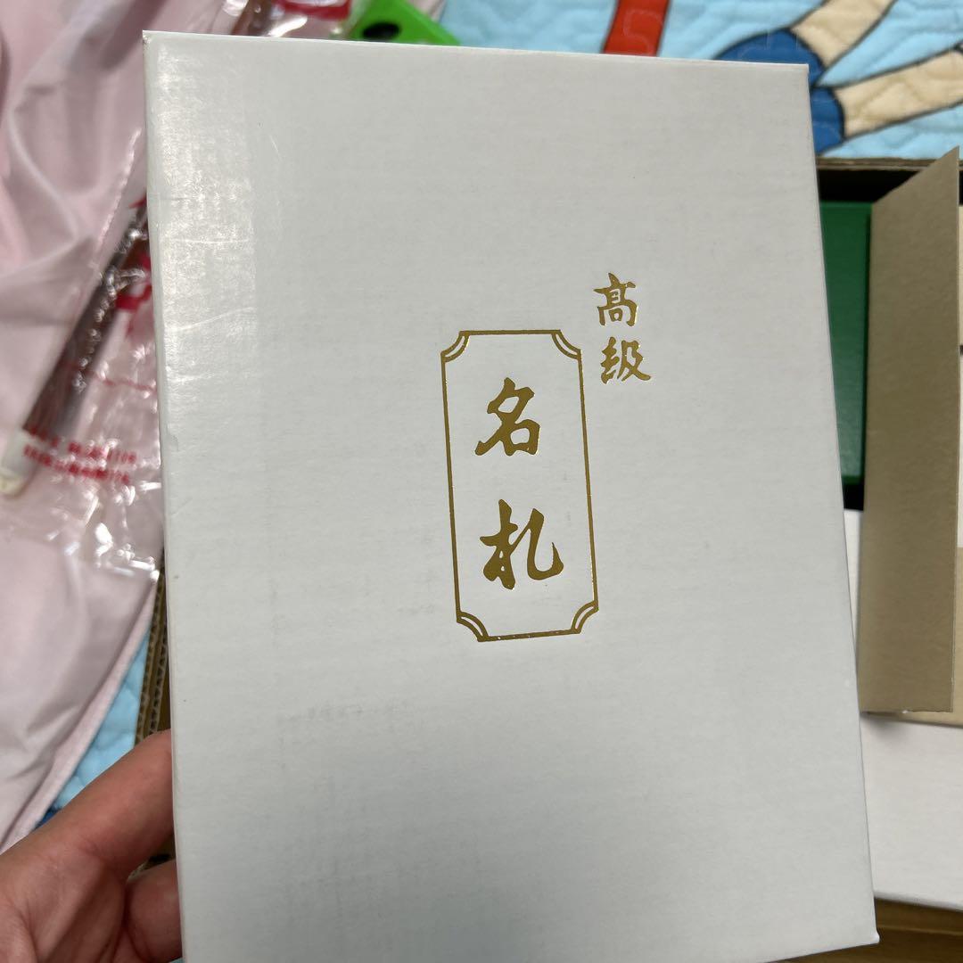 御鎧飾り　新品未使用