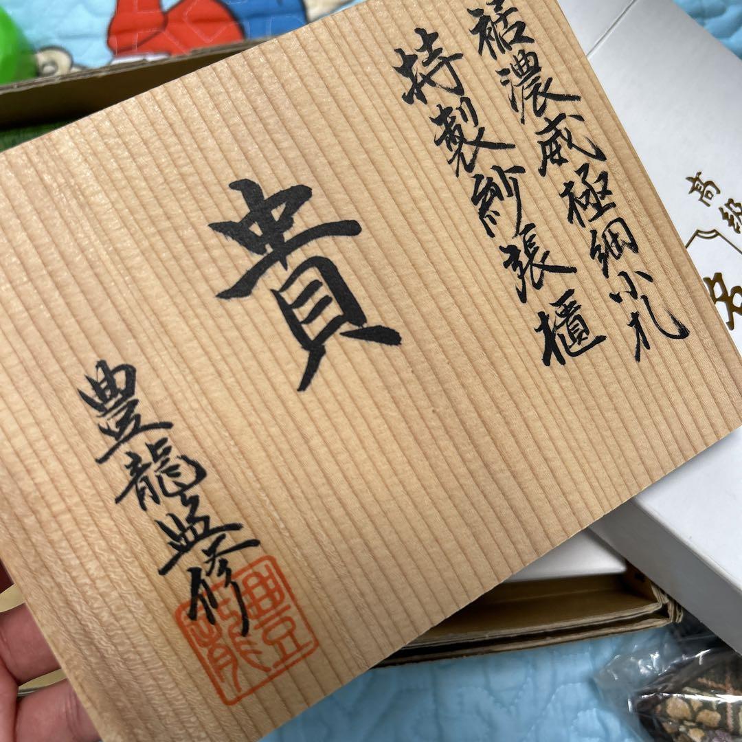 御鎧飾り　新品未使用