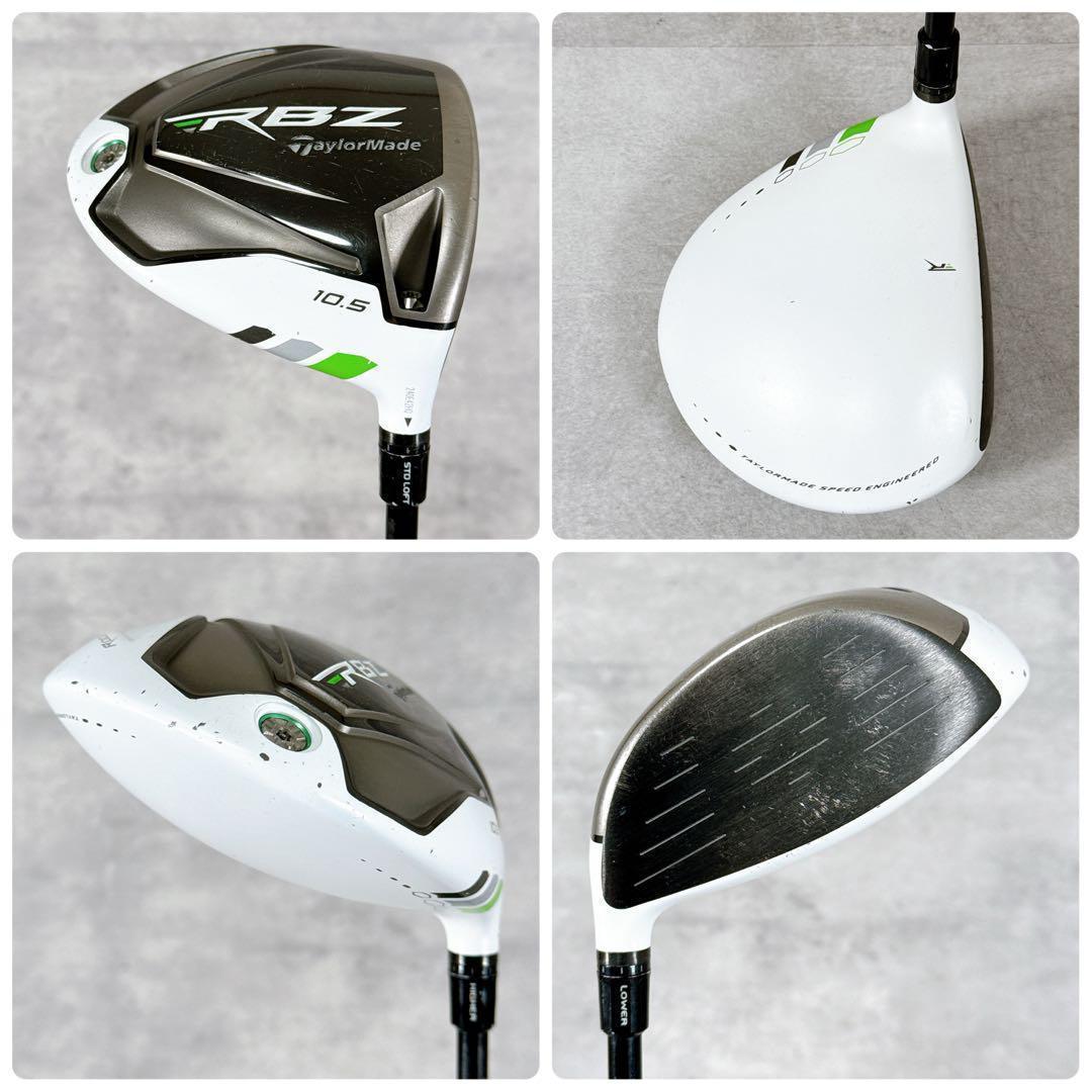 Amazon.co.jp: テーラーメイド(TAYLORMADE)SIMMAX(シムマックス