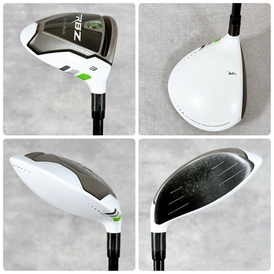 M746 TaylorMade テーラーメイド メンズ ゴルフ クラブセット Amazon.co.jp: テーラーメイド(TAYLORMADE)SIMMAXOS(シム