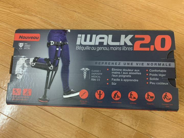 iWALK Free 2.0 アイウォークフリー
ハンドフリー　松葉杖 41wSwnTPOiL.jpg_BO30,255,255,