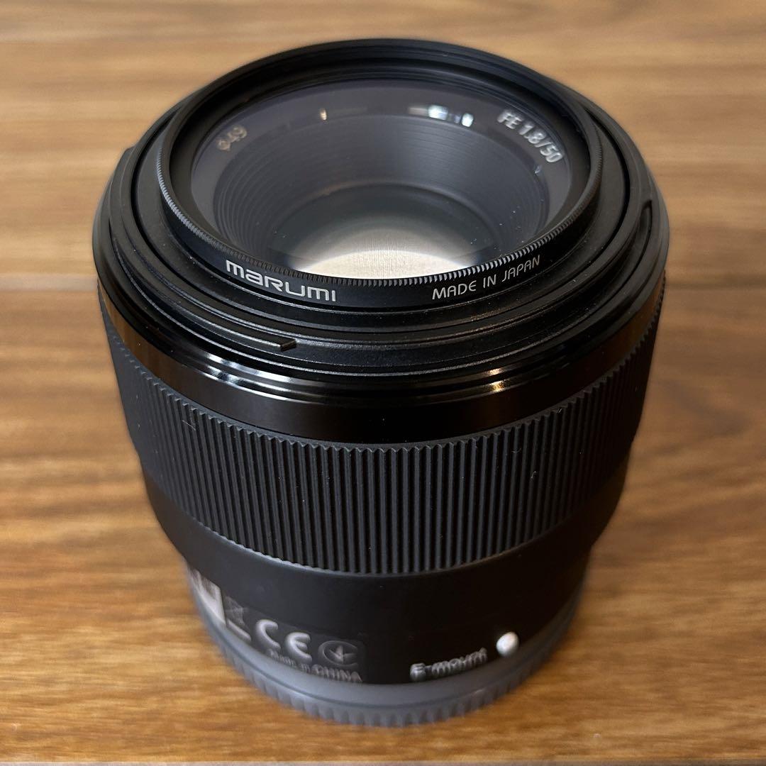 【中古】 SONY α7SⅡ + レンズ等セット 画像14
