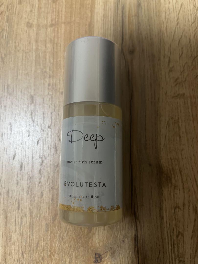 ⭐︎新品未開封★EVOLUTESTA モイストリッチセラム 美容液100ml⭐︎