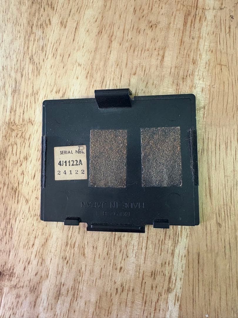 National Panasonic RF-1180 National Panasonic RF-1180