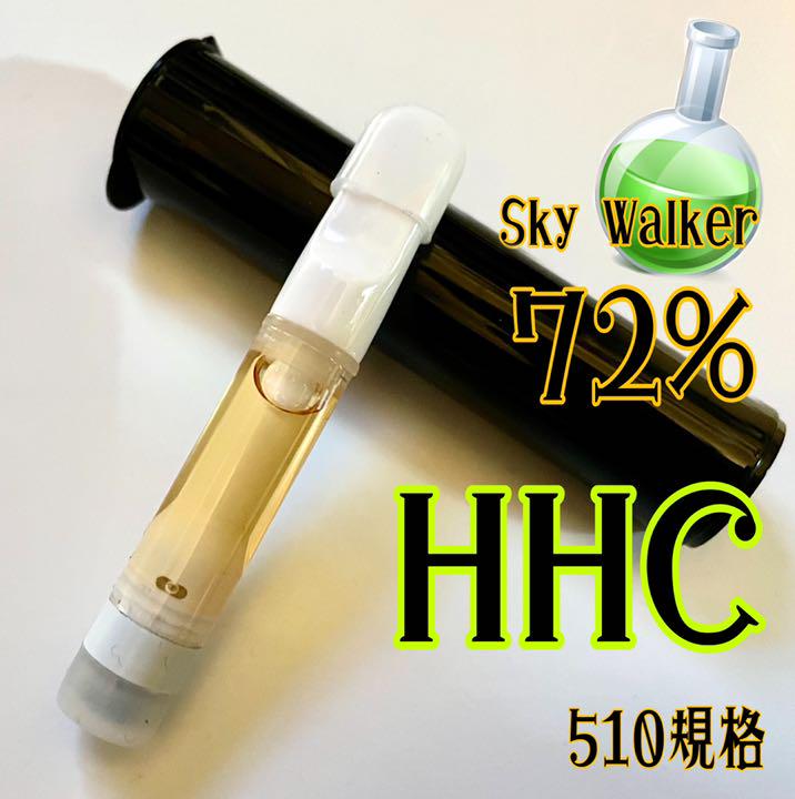 割引クーポン HHCリキッド 1.0ml - その他 - www.qiraatafrican.com