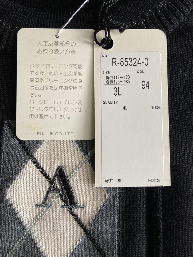 k□90年代・レトロ□ハーディエイミス/HARDY AMIES SPORT ニット