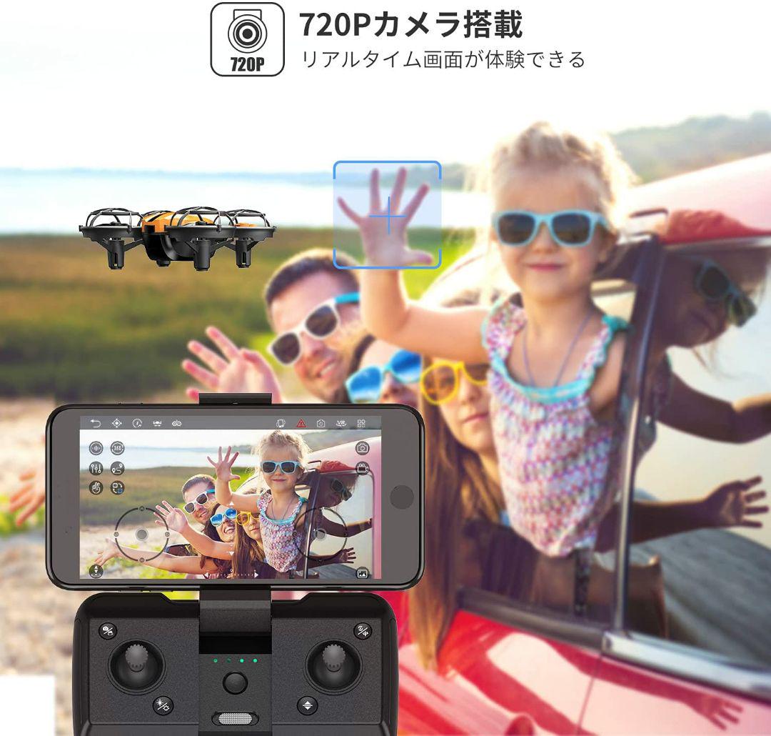 SALE豊富な 新品 送料無料 Holy Stone ドローンHS420 初心者様やお子様に CHd27-m46062492452 大人気新作