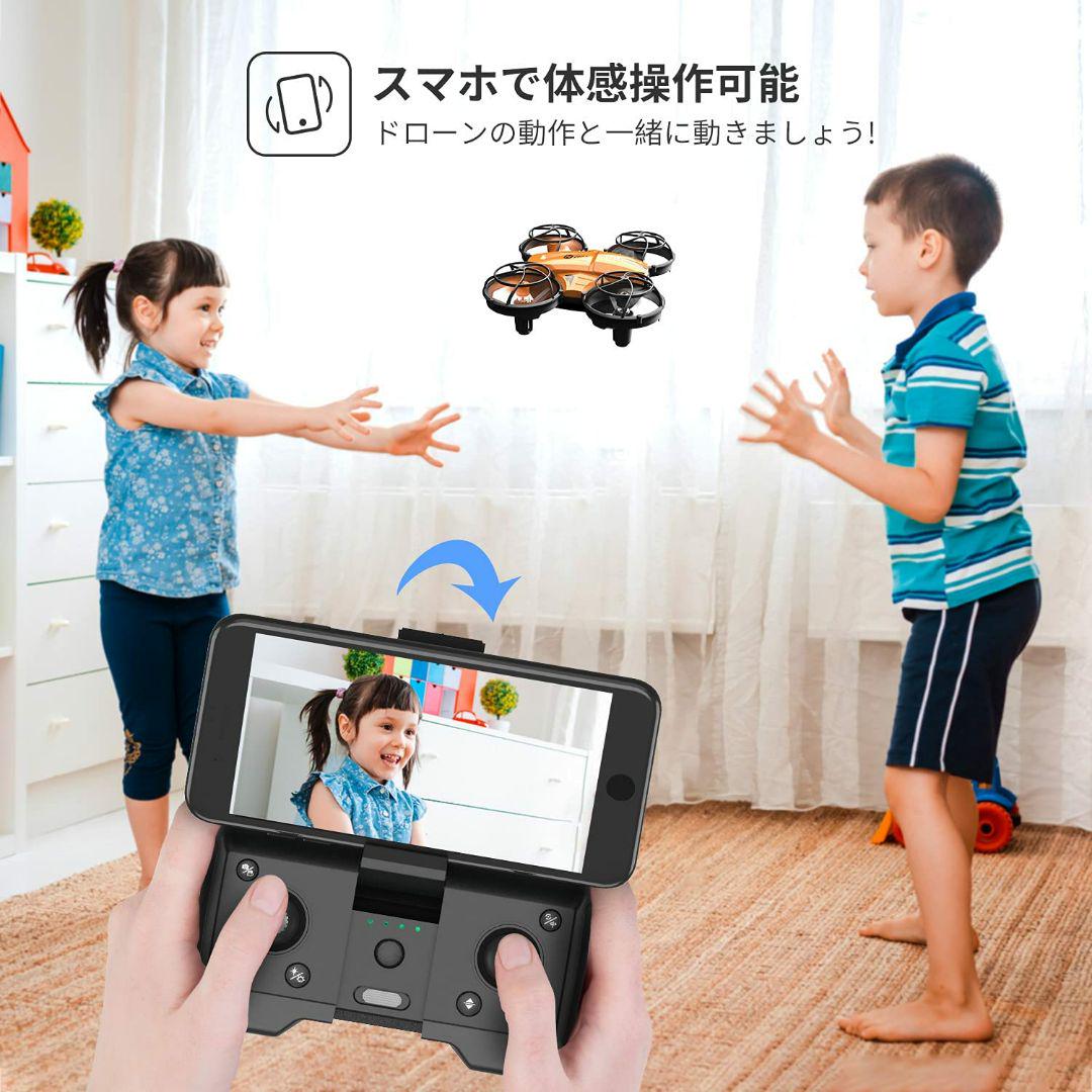 SALE豊富な 新品 送料無料 Holy Stone ドローンHS420 初心者様やお子様に CHd27-m46062492452 大人気新作