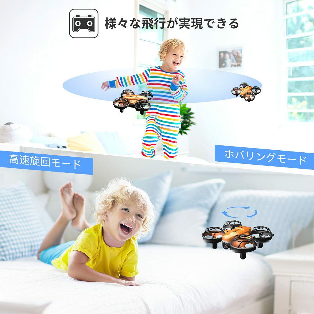SALE豊富な 新品 送料無料 Holy Stone ドローンHS420 初心者様やお子様に CHd27-m46062492452 大人気新作