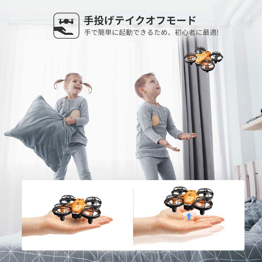 SALE豊富な 新品 送料無料 Holy Stone ドローンHS420 初心者様やお子様に CHd27-m46062492452 大人気新作
