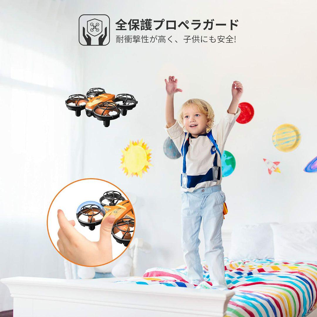 SALE豊富な 新品 送料無料 Holy Stone ドローンHS420 初心者様やお子様に CHd27-m46062492452 大人気新作